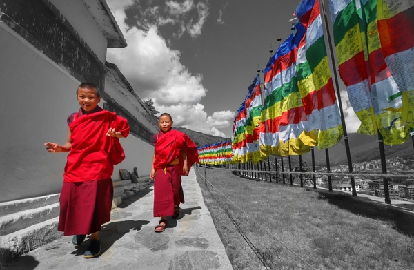 Bhutan Backpacking Trip