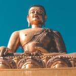 Backpackers Guide to the Heart of Bhutan